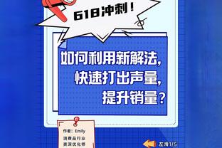 ?今天1场顶2场！勇士坐稳西部第十 距离第九的湖人仅差半场！